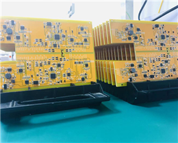 SMT chip processing